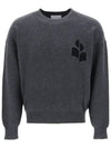 Men's Evans Logo Sweatshirt Grey - ISABEL MARANT - BALAAN 4