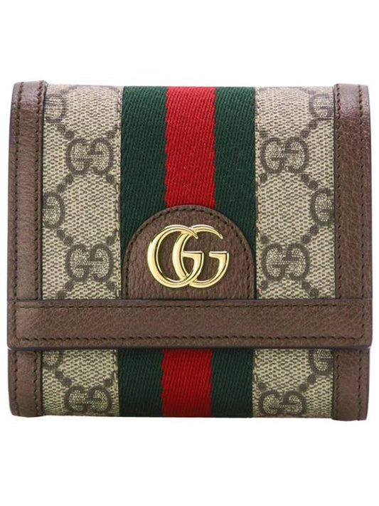 Ophidia GG Half Wallet Brown - GUCCI - BALAAN 2