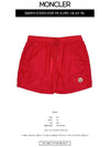 Men's Logo Patch Three Stripes Lining Swim Shorts Red - MONCLER - BALAAN 3