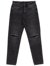 Men's high quality straight thin stretch denim AJN167 - IKALOOOK - BALAAN 1