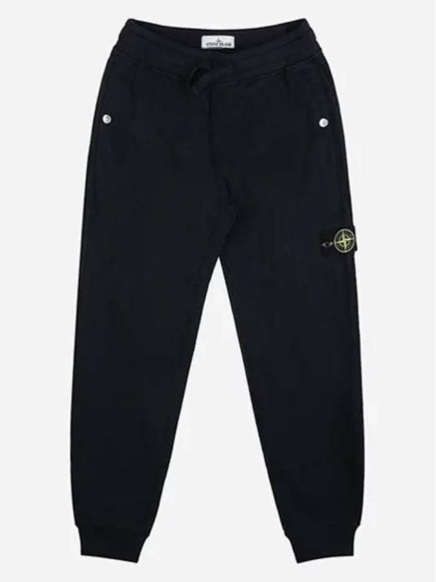 Compass Badge Cotton Track Pants Navy - STONE ISLAND - BALAAN 2