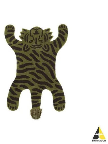 Wonderum Safari Tiger Rug - FERM LIVING - BALAAN 1