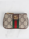 Ophidia key case ring wallet - GUCCI - BALAAN 3