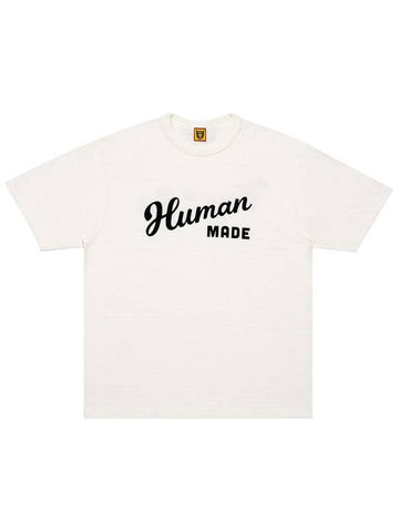 Graphic Short Sleeve T-Shirt White - HUMAN MADE - BALAAN 1