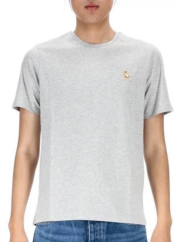 Chillax Fox Patch Regular Short Sleeve T-Shirt Grey - MAISON KITSUNE - BALAAN 2