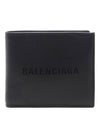 Logo Leather Half Wallet Black - BALENCIAGA - BALAAN 2