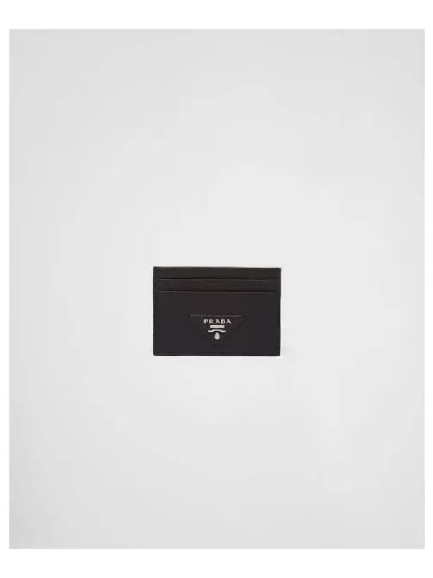 Logo Grain Leather Card Wallet Black - PRADA - BALAAN 2