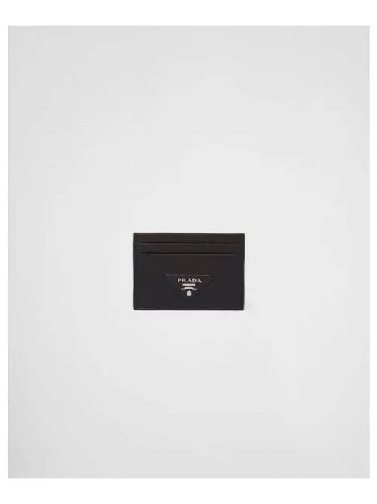 Logo Grain Leather Card Wallet Black - PRADA - BALAAN 2