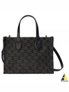 Ophidia GG Medium Denim Tote Bag Grey Black - GUCCI - BALAAN 2