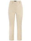 MARRUCA corduroy pants light beige 2351360233 005 - MAX MARA - BALAAN 2