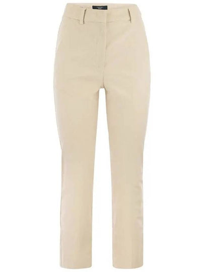 MARRUCA corduroy pants light beige 2351360233 005 - MAX MARA - BALAAN 2