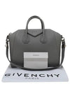 BB05118 2 WAY bag - GIVENCHY - BALAAN 1