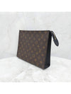 women clutch bag - LOUIS VUITTON - BALAAN 2