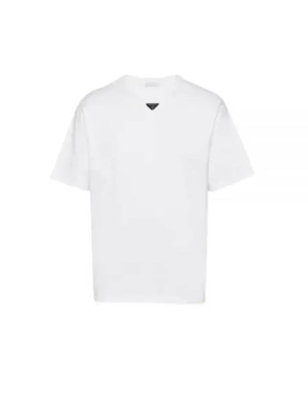 Cotton Short Sleeve T-Shirt White - PRADA - BALAAN 2