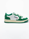 Men's Medalist Leather Low Top Sneakers Green - AUTRY - BALAAN 2