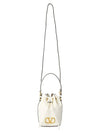 V Logo Signature Nappa Leather Bucket Bag Ivory - VALENTINO - BALAAN 7