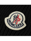 Logo Cotton Beanie Black - MONCLER - BALAAN 7