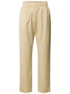 ELFO Crop Tailored Pants Beige 2425786031 001 - MAX MARA - BALAAN 1