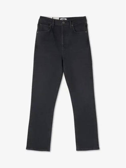 Riley Crop Denim Straight Jeans Panoramic Black - AGOLDE - BALAAN 2