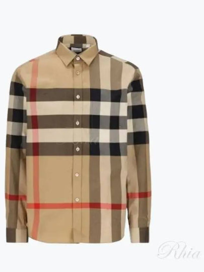 Check Stretch Cotton Poplin Long Sleeve Shirt Beige - BURBERRY - BALAAN 2