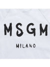 Women's Brushed Logo Crew Neck Sweatshirt White - MSGM - BALAAN 4