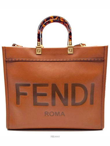 women shoulder bag - FENDI - BALAAN 1