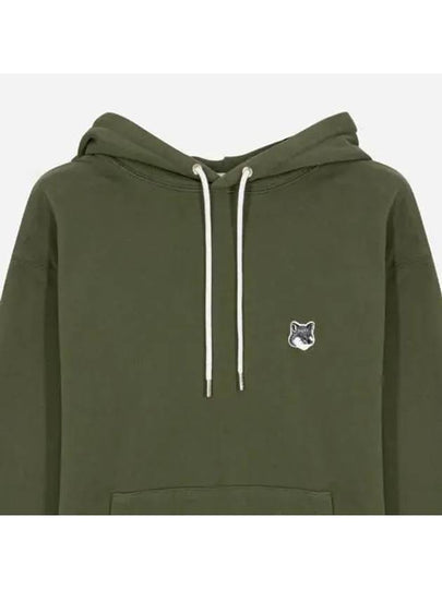 Gray Fox Hooded Sweatshirt Hoodie Khaki JM00312KM0001 - MAISON KITSUNE - BALAAN 2