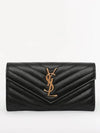 Matelasse Monogram Quilting Leather Flap Long Wallet Black - SAINT LAURENT - BALAAN 2