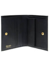 Vitello Gold Logo Bifold Wallet Black - PRADA - BALAAN 7