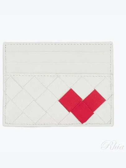 Intrecciato Heart Detail Leather Card Wallet White - BOTTEGA VENETA - BALAAN 2