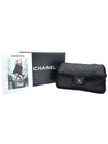 Women s Chanel Black Leather Silver Rabbit Fur Flap Chain Small Shoulder Bag 9th Unit gt Gangbuk used luxury goods - CHANEL - BALAAN 3