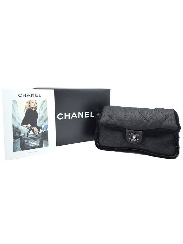 Women s Chanel Black Leather Silver Rabbit Fur Flap Chain Small Shoulder Bag 9th Unit gt Gangbuk used luxury goods - CHANEL - BALAAN 3