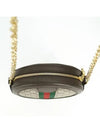 Multi round shoulder bag 55061896I3B - GUCCI - BALAAN 6