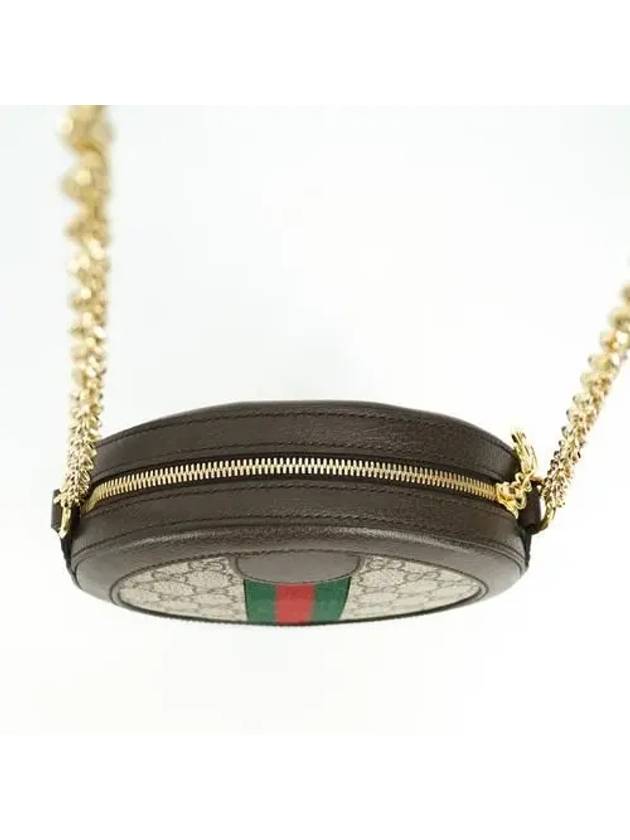 Multi round shoulder bag 55061896I3B - GUCCI - BALAAN 6