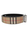 Reversible Leather Belt Beige - BURBERRY - BALAAN 3