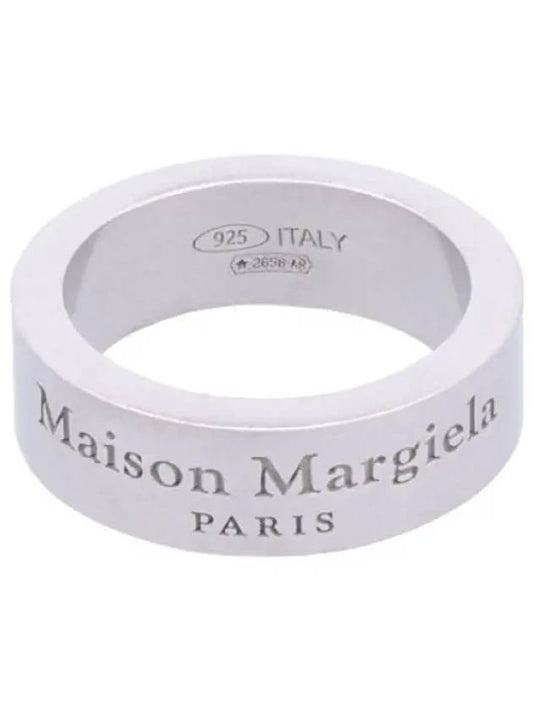 logo ring silver - MAISON MARGIELA - BALAAN 1