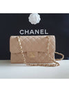 Classic small beige champagne gold gold flap bag Class A01113 - CHANEL - BALAAN 1