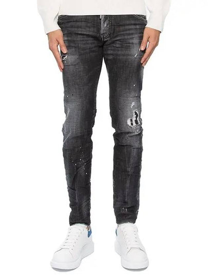 This Washing Skater Jeans S74LB1195 - DSQUARED2 - BALAAN 2