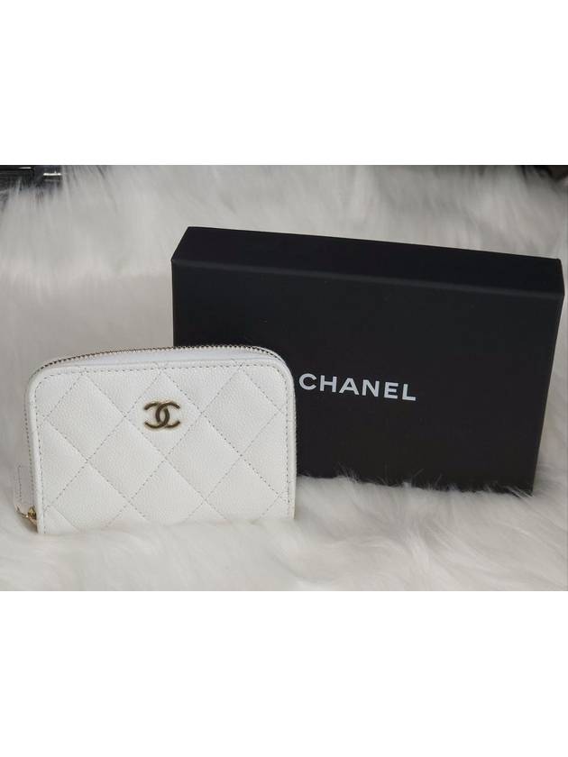 Same day delivery Classic zipper card wallet caviar white gold plate - CHANEL - BALAAN 2