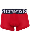 Men's Logo Trunk Briefs Red - EMPORIO ARMANI - 1