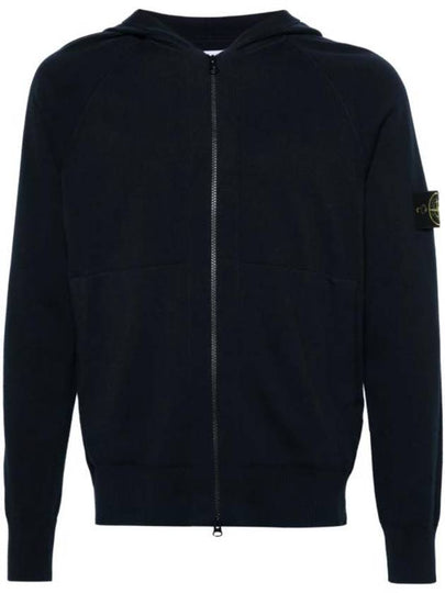 Wappen Padded Zipper Hooded Cotton Cardigan Navy - STONE ISLAND - BALAAN 2