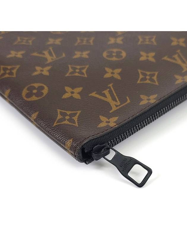 M44484 Monogram Virgil Abloh Chain Clutch Bag - LOUIS VUITTON - BALAAN 7