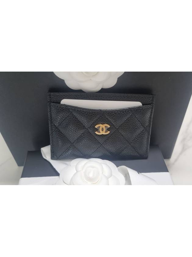 Silver CC Logo Caviar Card Wallet Black - CHANEL - BALAAN 6