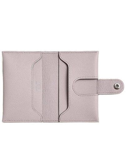 R M S card holder lavender pink silver plate - HERMES - BALAAN 2