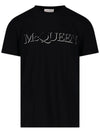 Logo Cotton Short Sleeve T-Shirt Black - ALEXANDER MCQUEEN - BALAAN 1