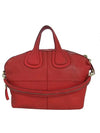 RED 2 WAY BAG - GIVENCHY - BALAAN 1