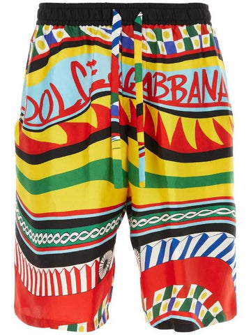 Pantalone GV37ATHI1KO HH4KY B0440467580 - DOLCE&GABBANA - BALAAN 1