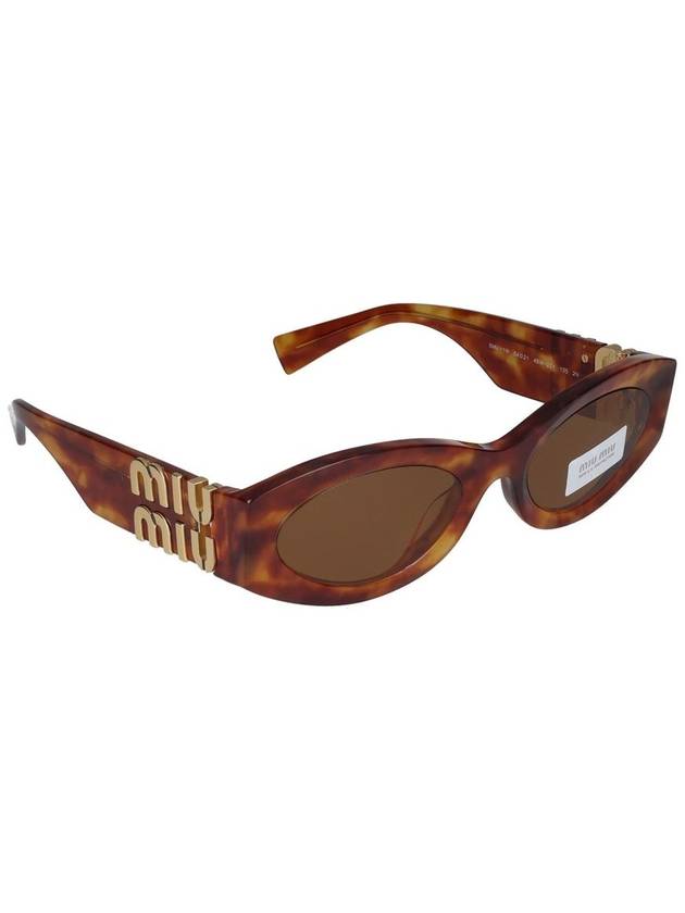 Miu Miu Sunglasses - MIU MIU - BALAAN 4