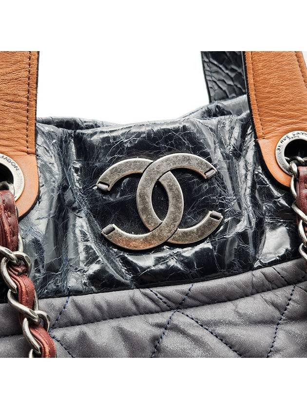 In the mix chain tote and shoulder bag L207109 - CHANEL - BALAAN 8