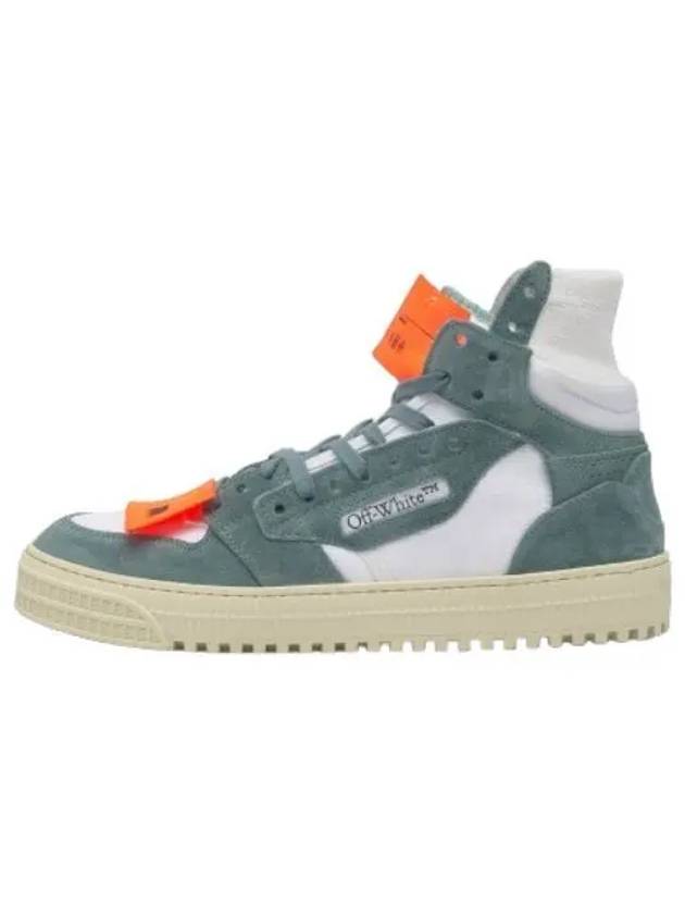 Offcourt High Top Sneakers Gray - OFF WHITE - BALAAN 1